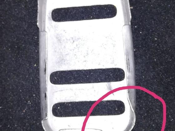 Kupplungspedalauflage Modifikation wegen Teppich Schaden/Kontakt